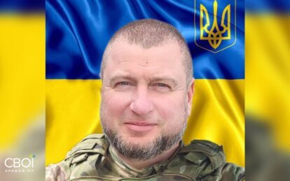 Загинув на Донеччині за день до відпустки: у Кривому Розі попрощалися з земляком