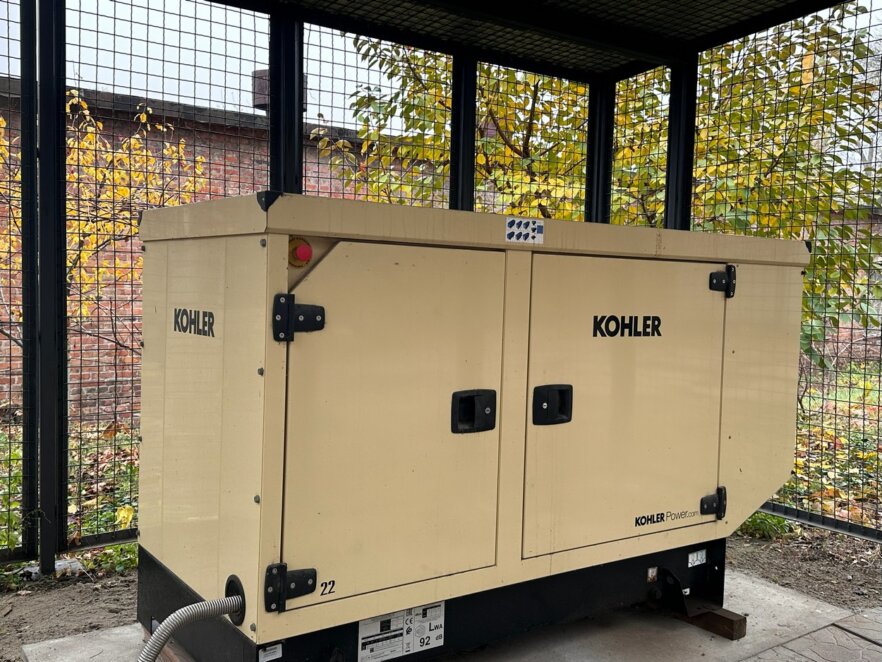 ОФІЦІЙНО                Дніпро готовий до зими: медзаклади працюватимуть без перебоїв навіть під час відключень світла