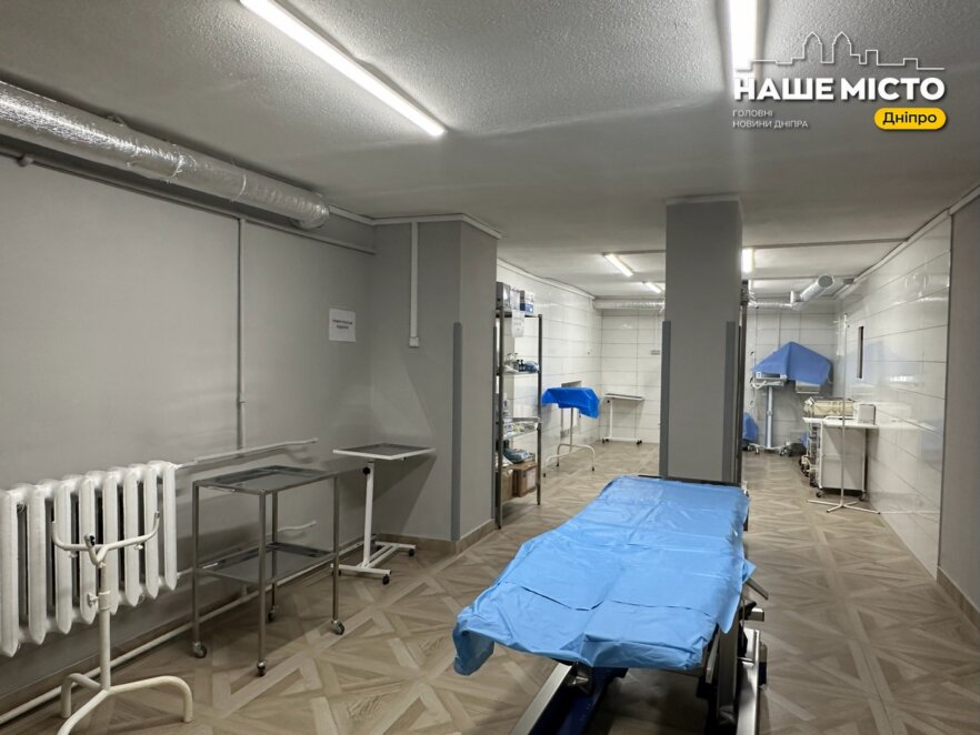 ОФІЦІЙНО                Дніпро готовий до зими: медзаклади працюватимуть без перебоїв навіть під час відключень світла