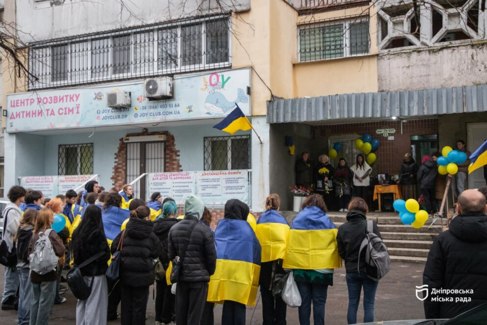 ОФІЦІЙНО                У Дніпрі відкрили меморіальні дошки загиблим захисникам Івану Манаконову та Андрію Давидову