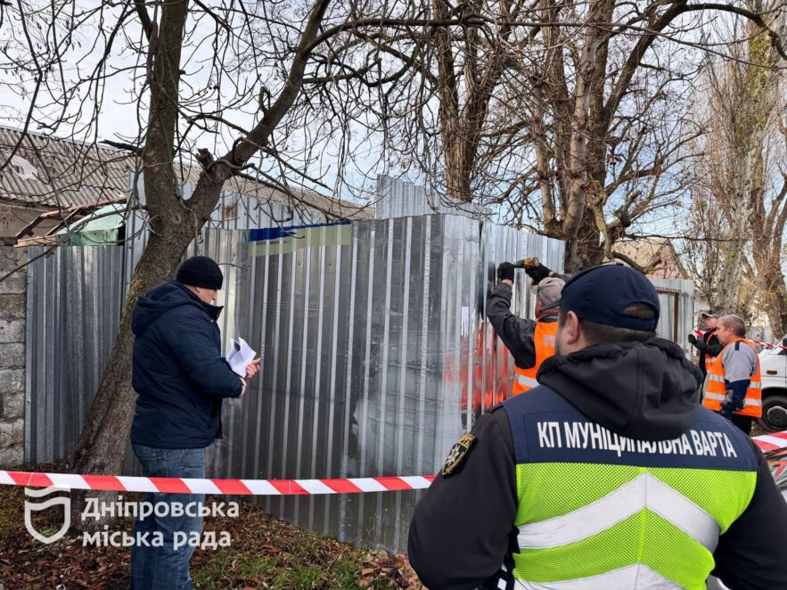 ОФІЦІЙНО                У Дніпрі демонтували чергову незаконно встановлену конструкцію