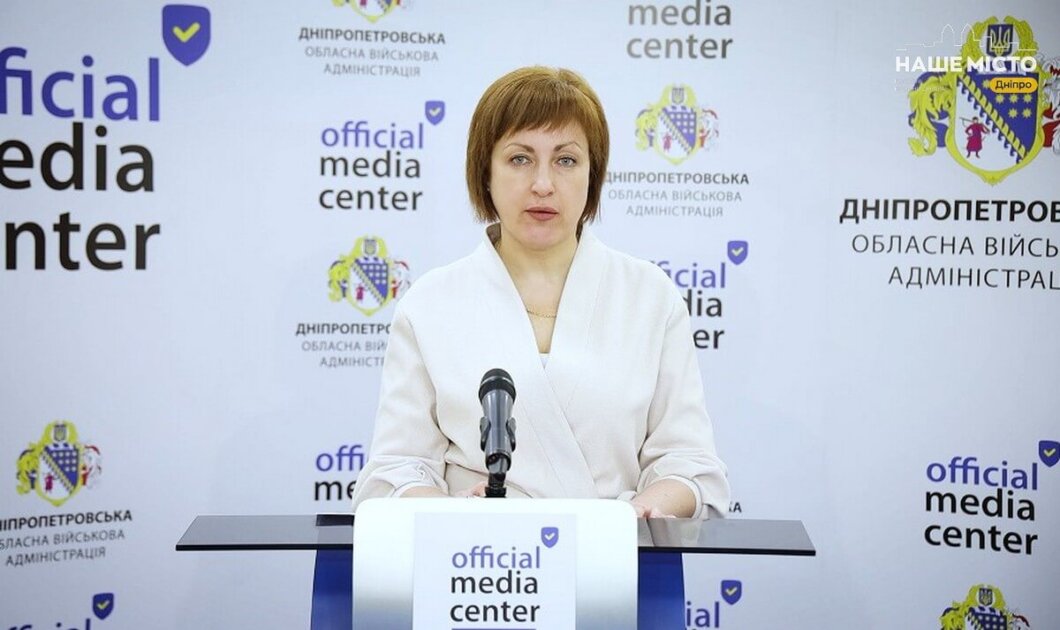 Елена Кузьменко, врач-эпидемиолог отдела эпидемиологического надзора и профилактики инфекционных болезней ГУ «Днепропетровский ОЦКПЗ МЗ Украины»