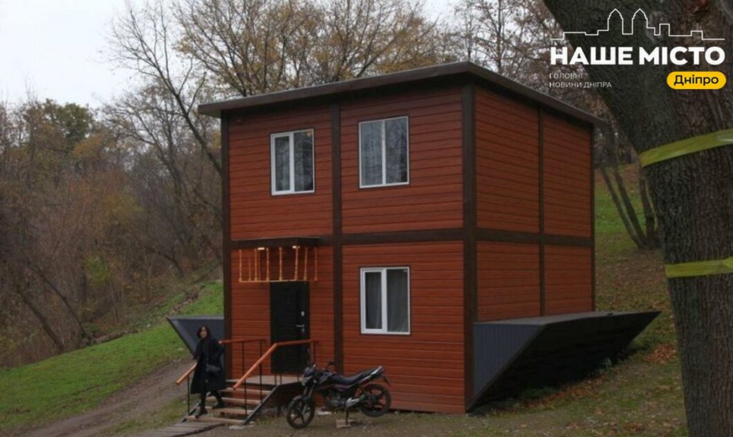 Де у Дніпрі можна походити догори дригом і скільки це коштує