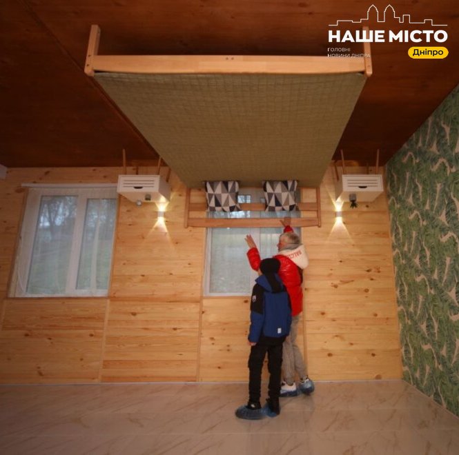 Де у Дніпрі можна походити догори дригом і скільки це коштує