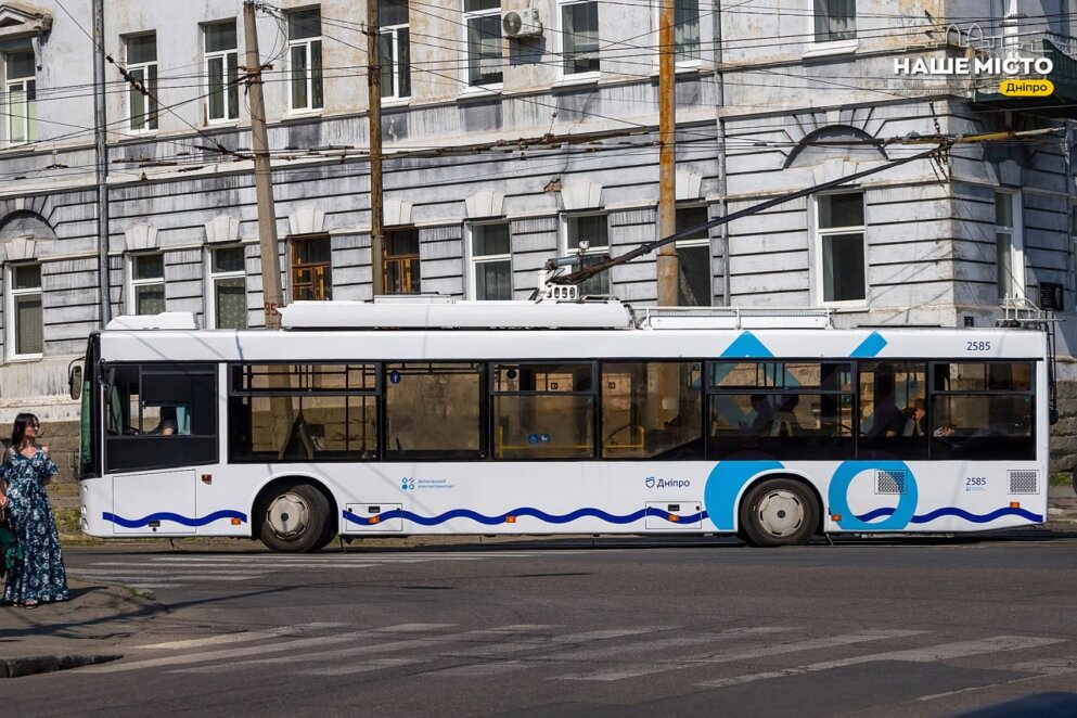 У Дніпрі 11 листопада діють зміни у русі громадського транспорту