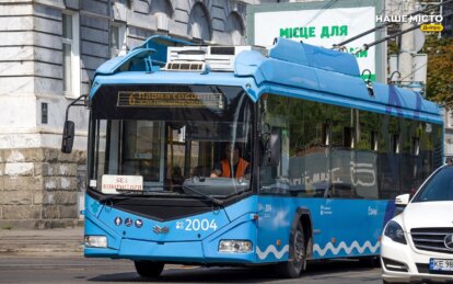 У Дніпрі 11 листопада діють зміни у русі громадського транспорту