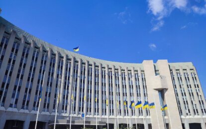 Дніпро заборонив російськомовний культурний продукт у громадських місцях - Наше Місто