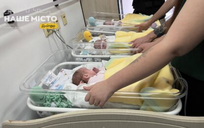 В Україні підвищили виплати при народженні дитини до 50 тис. грн - Наше Місто