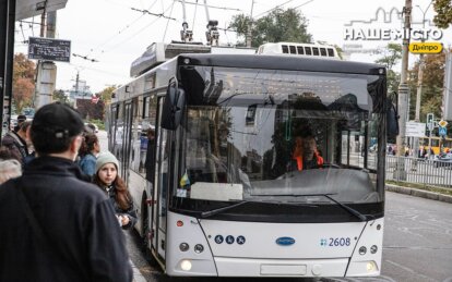 Как в Днепре курсирует общественный транспорт 4 ноября