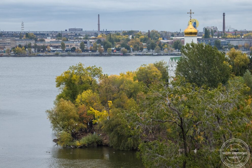 Якою буде погода на вихідних у Дніпрі та Україні - Наше Місто