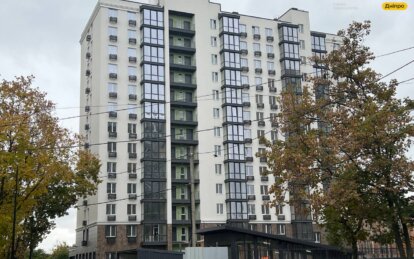 Скільки коштують квартири і оренда у Дніпрі у листопаді 2025 - Наше Місто