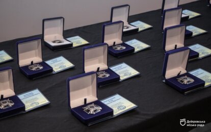 У Дніпрі посмертно відзначили нагородами 17-тьох воїнів, пам’ять про яких увічнена на міській платфо...