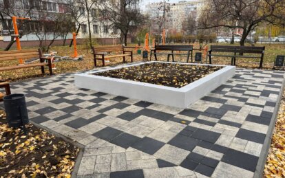 Ремонт подъездов и благоустройство дворов: в Днепре продолжают обновлять инфраструктуру