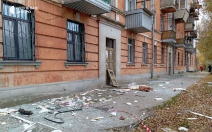 Куди звертатися мешканцям Дніпра, чиї домівки постраждали від атаки 6 листопада - Наше Місто