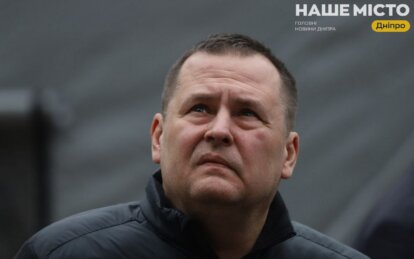 Мер Дніпра розповів про загиблих і стан поранених - Наше Місто