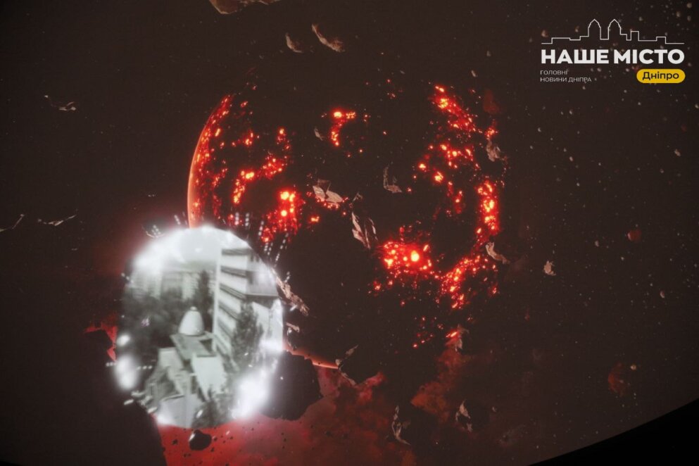 ЕКСКЛЮЗИВ
                                До п’ятиріччя Planetarium Noosphere відбулася прем’єра мультфільму «Поляриссими: таємниці Полярної зорі»