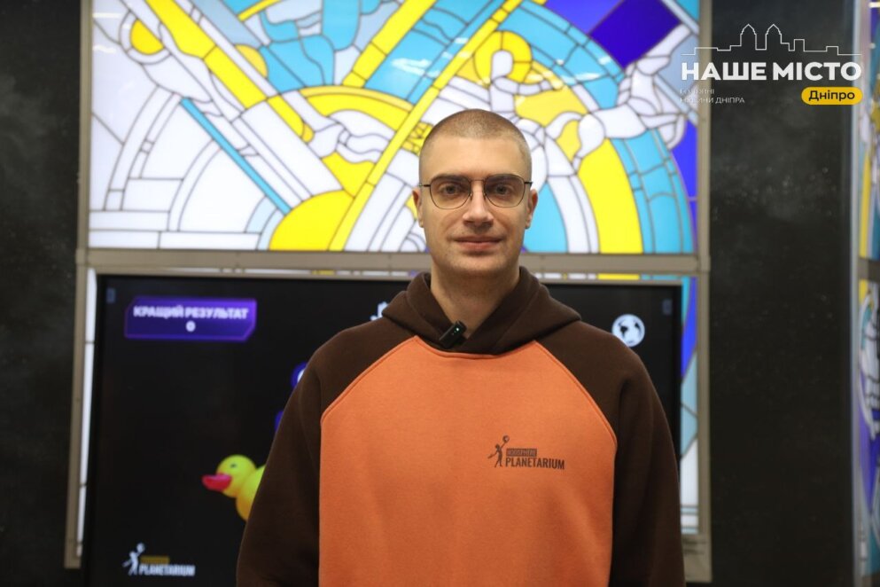 ЕКСКЛЮЗИВ
                                До п’ятиріччя Planetarium Noosphere відбулася прем’єра мультфільму «Поляриссими: таємниці Полярної зорі»