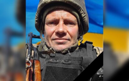 Без батька лишилася донька: на Донеччині загинув військовий з Кам’янського