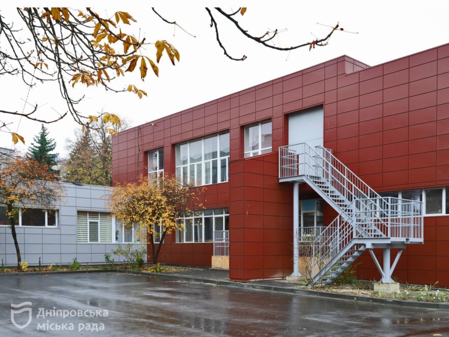 ОФІЦІЙНО                Дніпро — лідер в Україні з термомодернізації: у місті майже 200 оновлених шкіл, садочків і лікарень