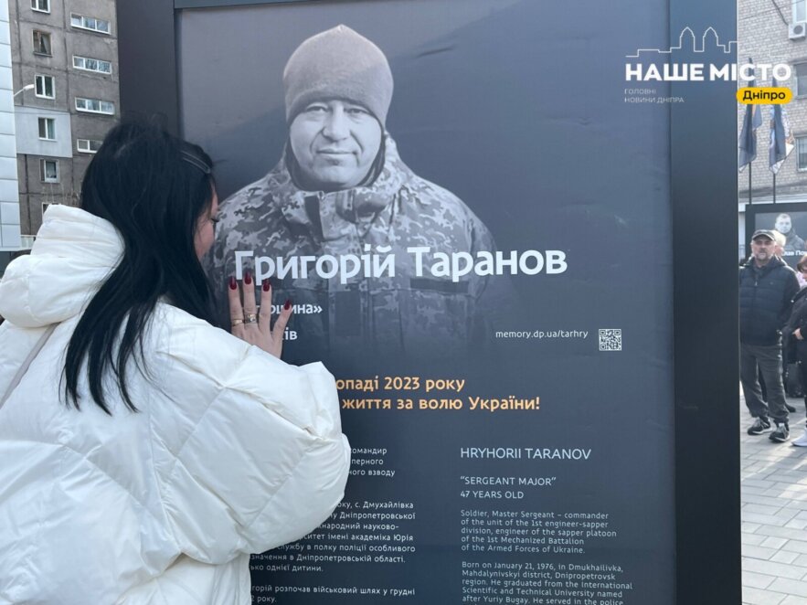 Вони нам ніколи не пробачать втому від війни: у Дніпрі в Індустріальному районі відкрили другу частину Алеї Героїв