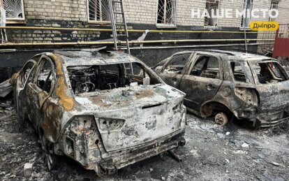 Обвуглені остови замість машин: атака по Дніпру знищила особистий транспорт містян