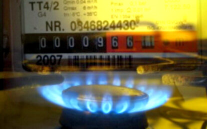 Газмережі, передача показань лічильника - Наше Місто