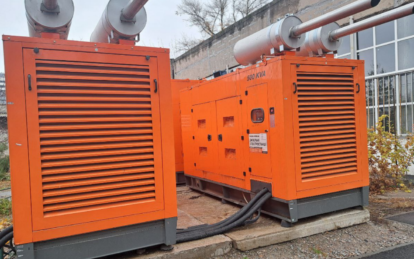 Днепр согреет: как «Теплоэнерго» готовит город к зиме