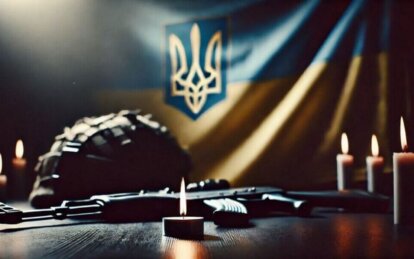 На війні загинув військовий з Дніпропетровщини