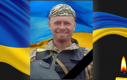 Руслан Соловйов