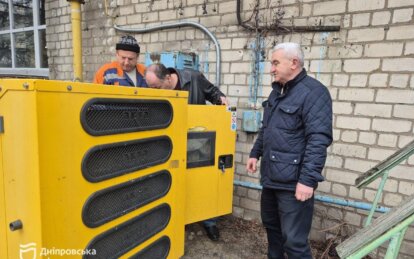 У Дніпрі посилюють роботу котелень - Наше Місто
