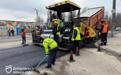 У Дніпрі за 2025 рік відремонтували близько 350 тисяч квадратних метрів доріг - Наше Місто