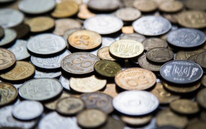 Нацбанк выпустит новые 20 грн: когда появится монета