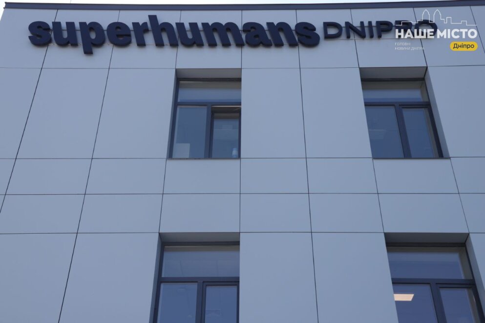 Як потрапити на безкоштовну реабілітацію та протезування у центр Superhumans Dnipro
