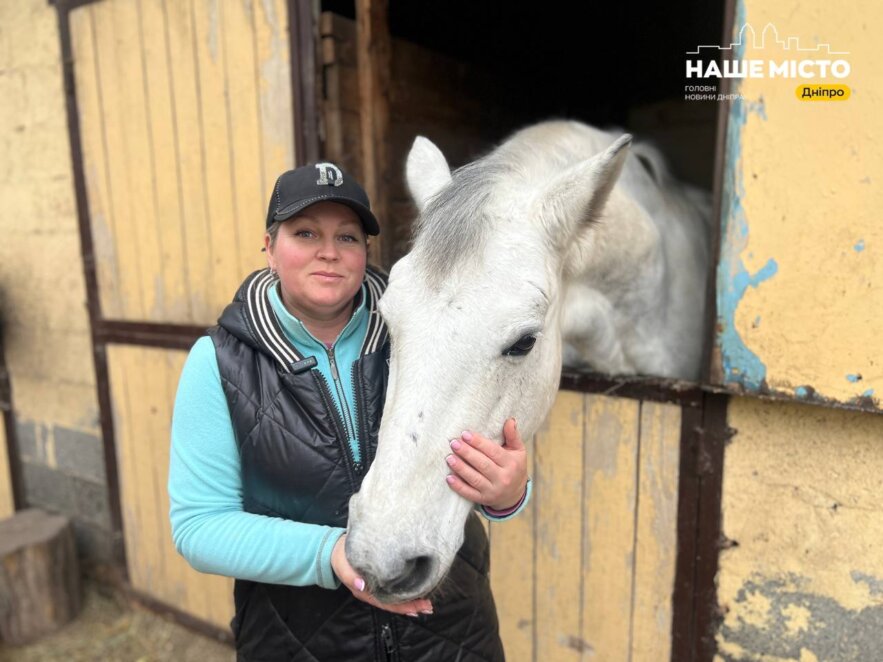 ЕКСКЛЮЗИВ
                                Сімейний кінний клуб “Алюр” у Дніпрі: історії, характер і філософія життя поруч із кіньми