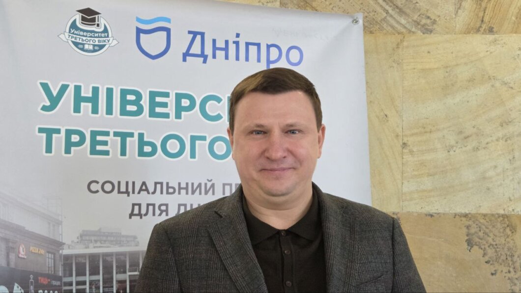 ОФІЦІЙНО                У Дніпрі понад 350 учасників Університету третього віку презентували власну «Формулу довголіття»