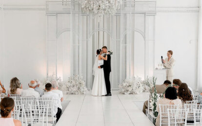 Даже если любовь: кому в Украине запрещено вступать в брак