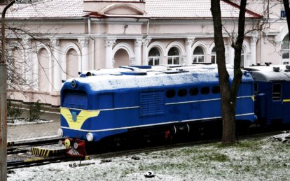 Дитяча залізниця у Дніпрі запрошує на зимовий сезон - Наше Місто