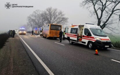Смертельна ДТП за участю шкільного автобуса - Наше Місто