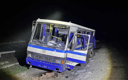 Ракетний удар по Одеському району 19 грудня - Наше Місто