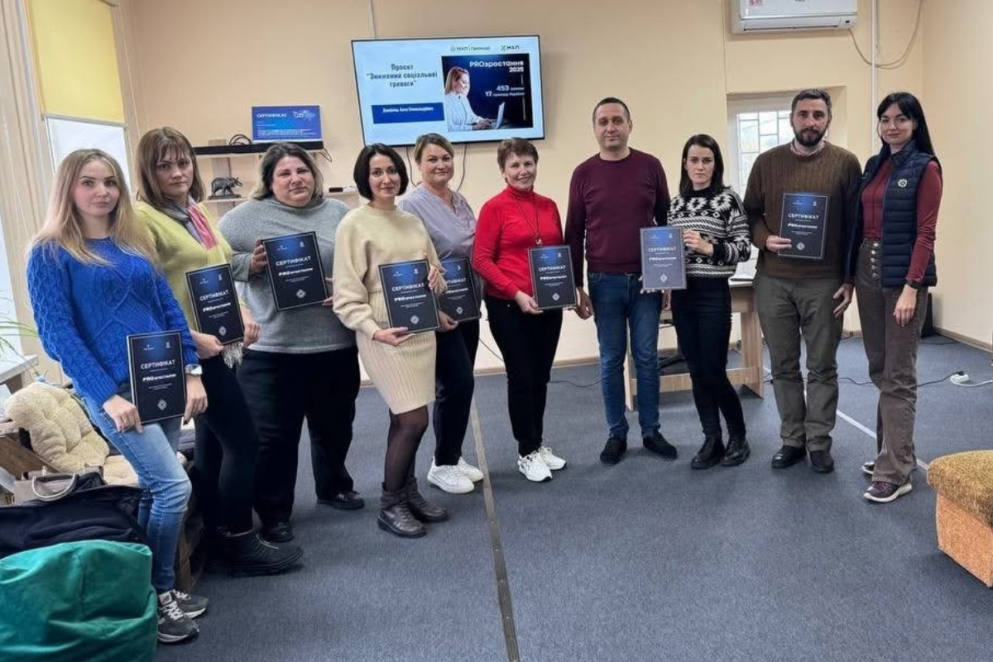 Від ідеї до спільних проєктів: як МХП посилює українські громади