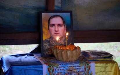 Залишились мати, брат та племінниці: у Нікополі провели в останню путь солдата