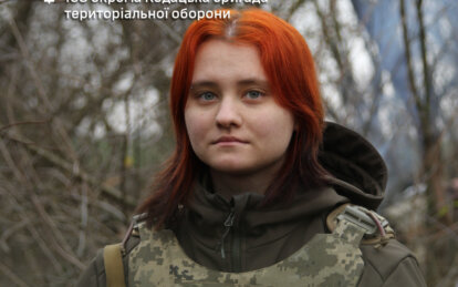 В армії вже близько двох років: історія юної медикині з ТрО Дніпра