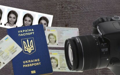 Фото при оформлении паспортных документов: какие требования существуют