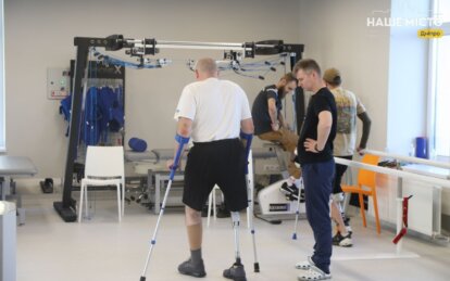 суперх'юменс Дніпро