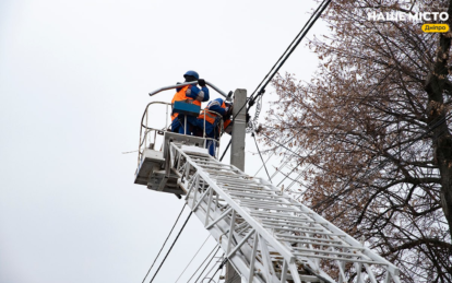 У Дніпрі стартувала масштабна модернізація вуличного освітлення коштом європейських інвестицій