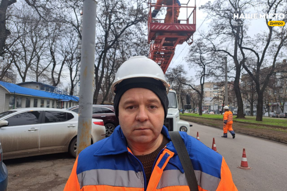 ЕКСКЛЮЗИВ
ОФІЦІЙНО                Безпечне місто: у Дніпрі тривають роботи з обслуговування вуличного освітлення