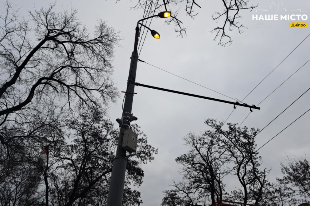 ЕКСКЛЮЗИВ
ОФІЦІЙНО                Безпечне місто: у Дніпрі тривають роботи з обслуговування вуличного освітлення