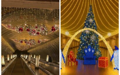 Головна ялинка Дніпра 2025 - Наше Місто