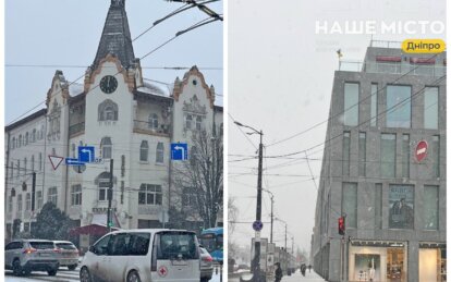 Настоящая зима в Днепре: снег превратил город в новогоднюю открытку
