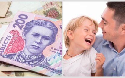 Чиновники стверджували, що доглядальниця перевищила ліміт по дітях, за яких доплачувала держава.